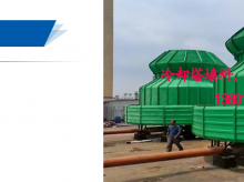 实力雄厚