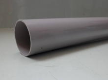 PVC管1