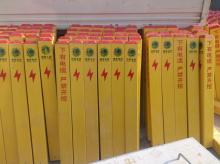 玻璃钢标志桩6
