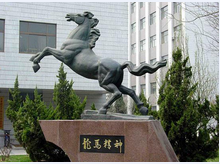 玻璃钢雕塑1