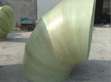 玻璃钢弯头DN600