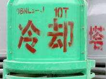 10吨玻璃钢冷却塔