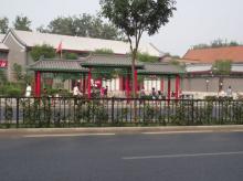 古代瓦8