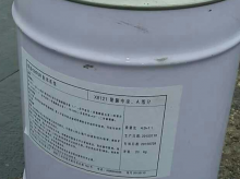 3707高弹性无溶剂聚脲 
