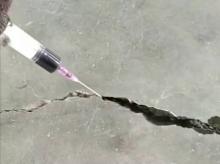 Q5十分钟固化混凝土堵缝剂 